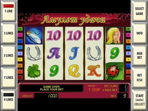 игровые автоматы казино скачать бесплатно